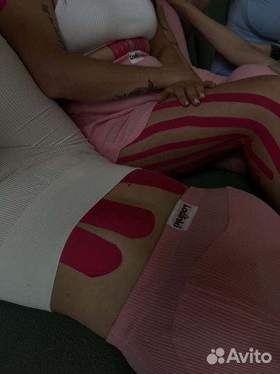 Тейпирование