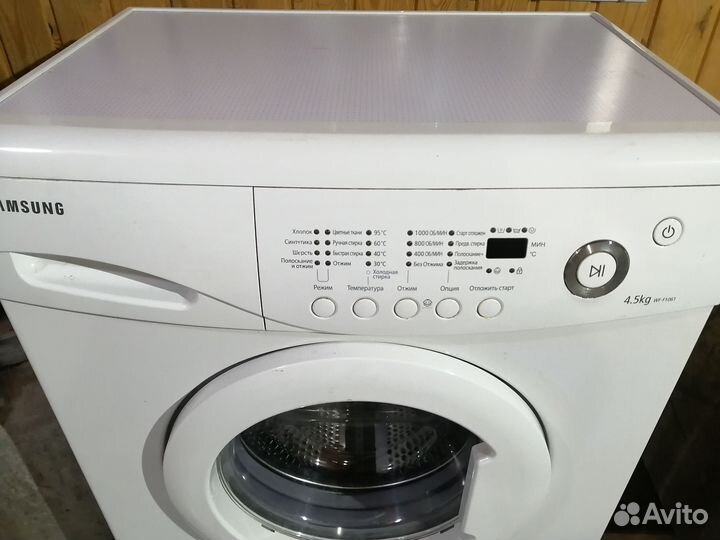 Стиральная машина samsung