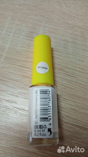 Продам гель лаки