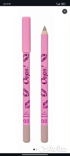 Карандаш для губ Beauty Bomb Romcore Oops