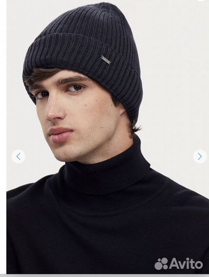 Шапка мужская