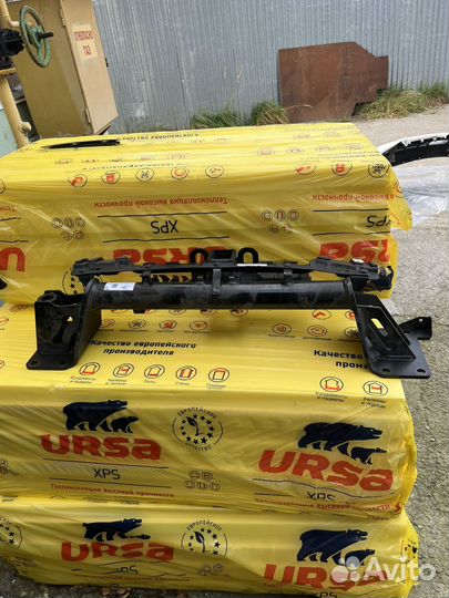 Фаркоп bmw x5 g05