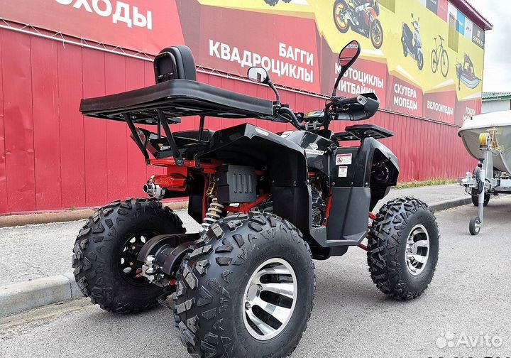 Квадроцикл promax thunder 300 PRO в наличии