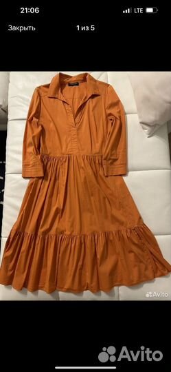 Twin set платье