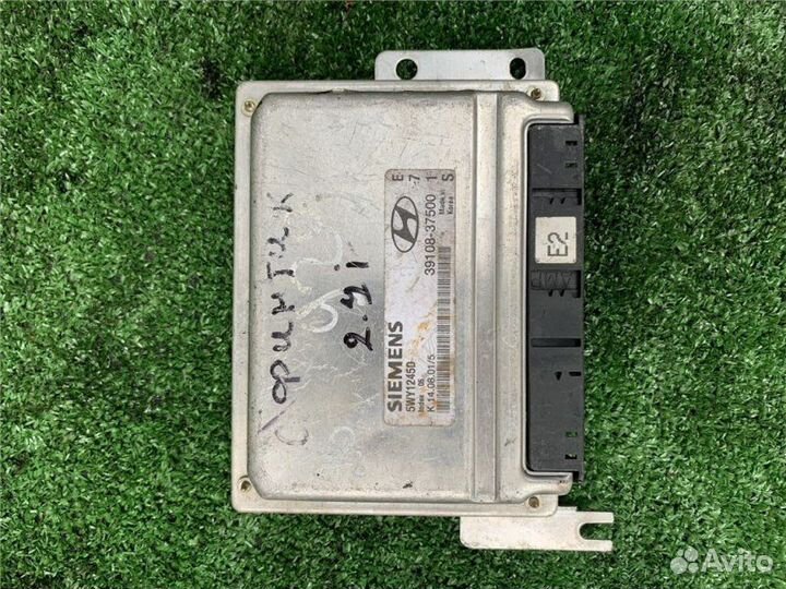 Блок управления двигателем Hyundai Santa Fe 2.7