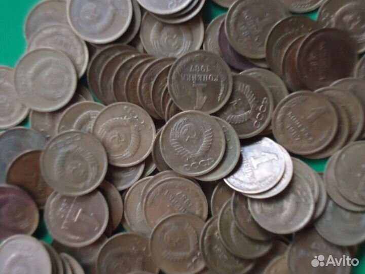 Меняю, продам 1 коп. 61-91гг