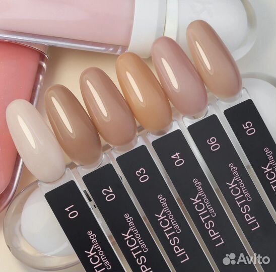 Гель-лак (Камуфляж)