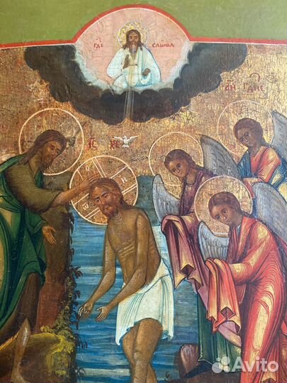 Икона Богоявление 19 в