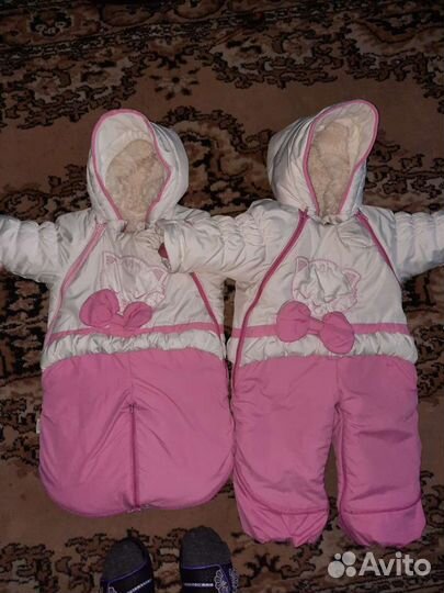 Зима Осень 80-86 цена за оба