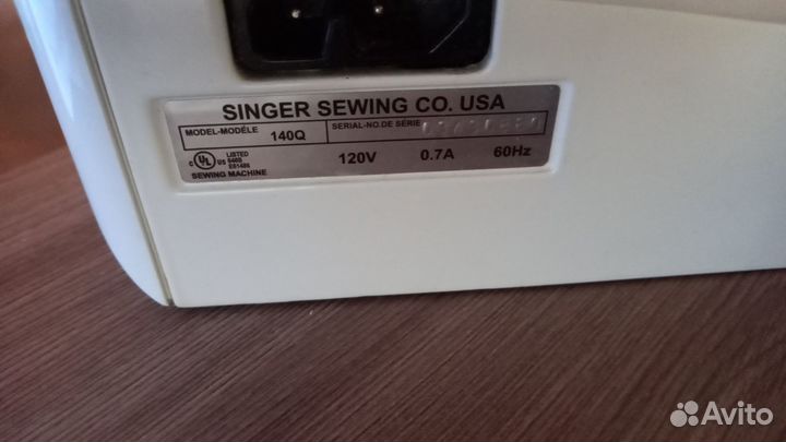 Швейная машина зингер бу