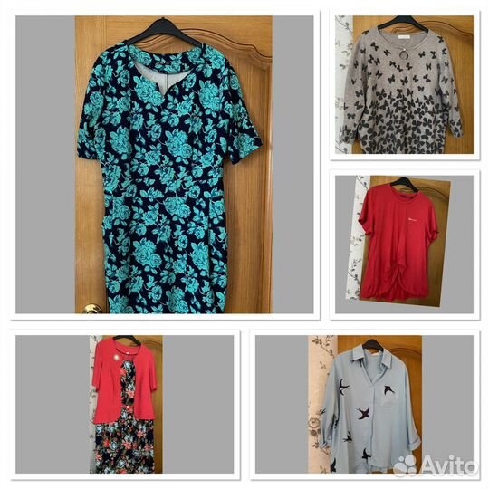 Женские вещи пакетом 50 52