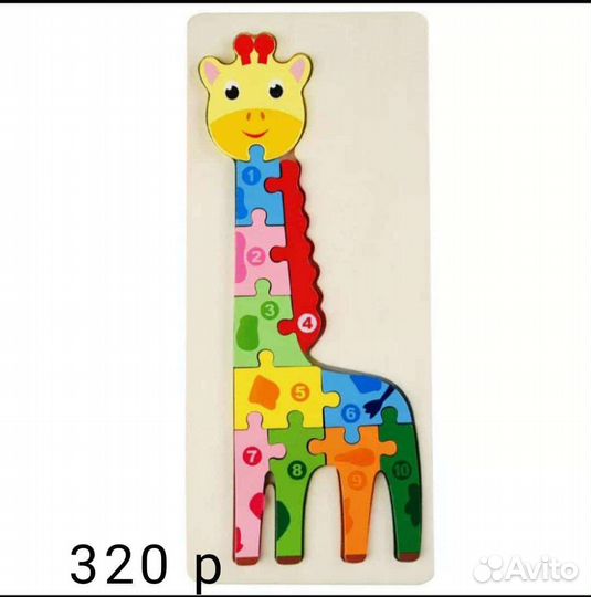 Развивающие игрушки