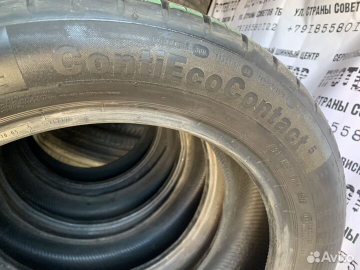 Continental ContiEcoContact 5 205/55 R17 94Y