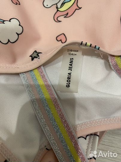 Купальник детский 104