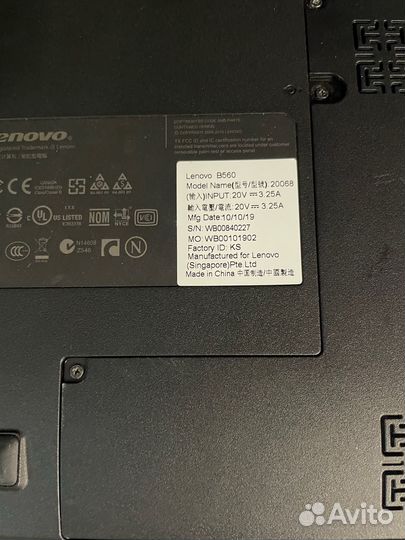 Ноутбук lenovo b560 i7