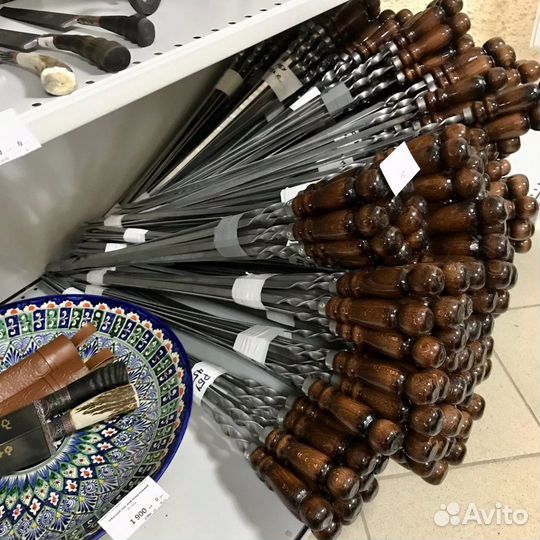Шампур
