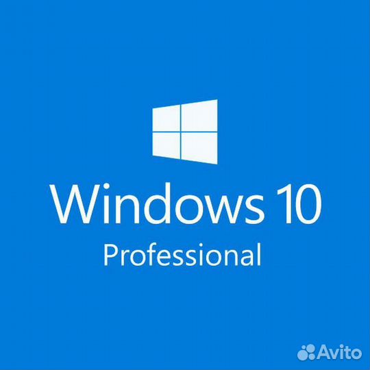 Ключи для Windows 10 Pro электронный ключ / ESD