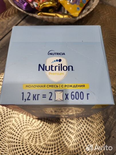 Детская смесь нутрилон премиум