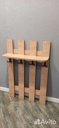 Вешалка новая в наличии