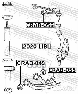 Опора шаровая нижняя jeep grand cherokee III 20