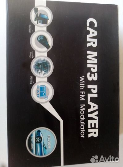 Car MP3 Player (Modullator)