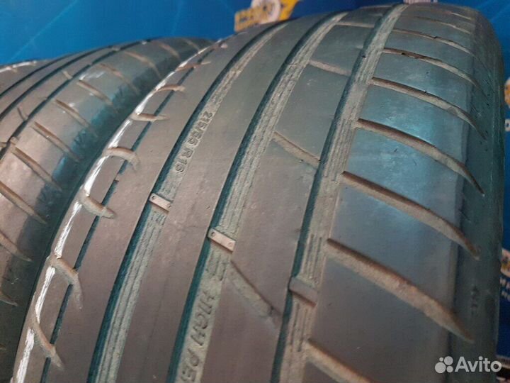 Tigar UHP Ultra High Performance 215/55 R16