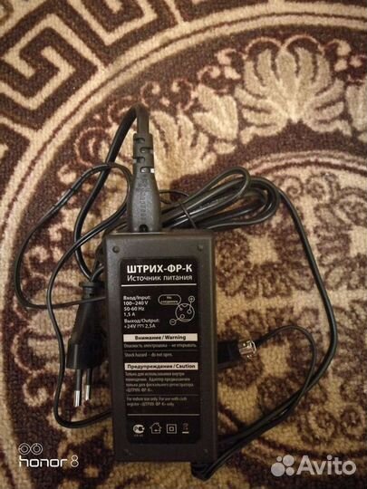 Блок питания 24В 2,5А