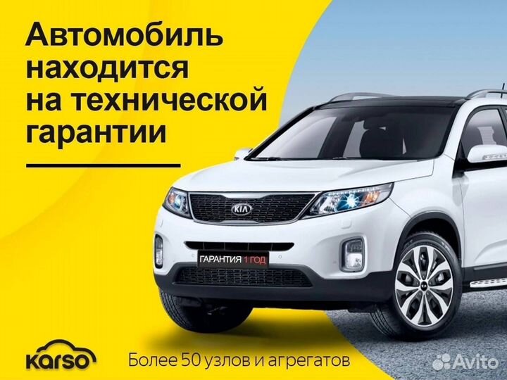 Kia Sportage 2.0 AT, 2018, 121 500 км