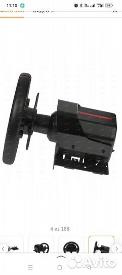 Игровой руль ardor gaming silverstone