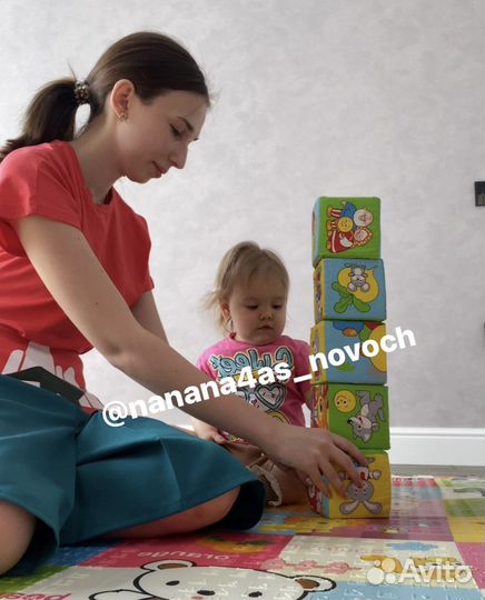 Няня на час