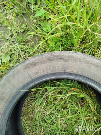 Pirelli Cinturato P1 185/55 R15 82H