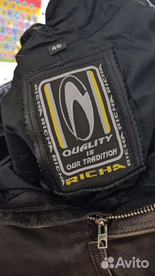 Мотоштаны кожаные мужские