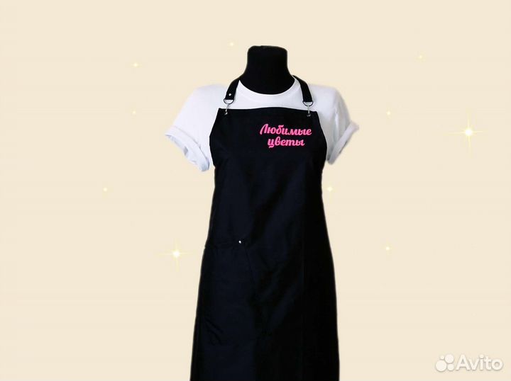 Фартук для флориста с логотипом