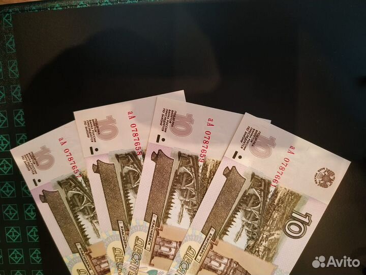 10р 2022г excellent/искл