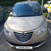 Lancia Ypsilon 0.9 AMT, 2012, 73 752 км, с пробегом, цена 930 000 руб.