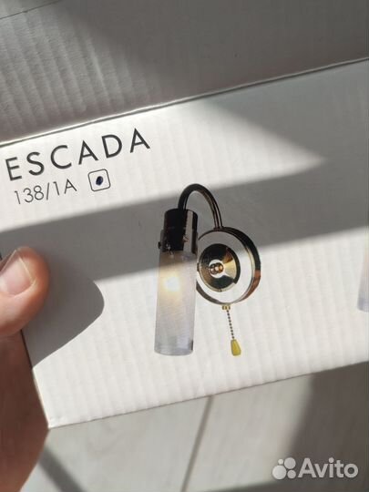 Светильник escada