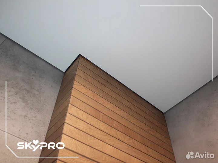 Натяжные потолки Пролетарий