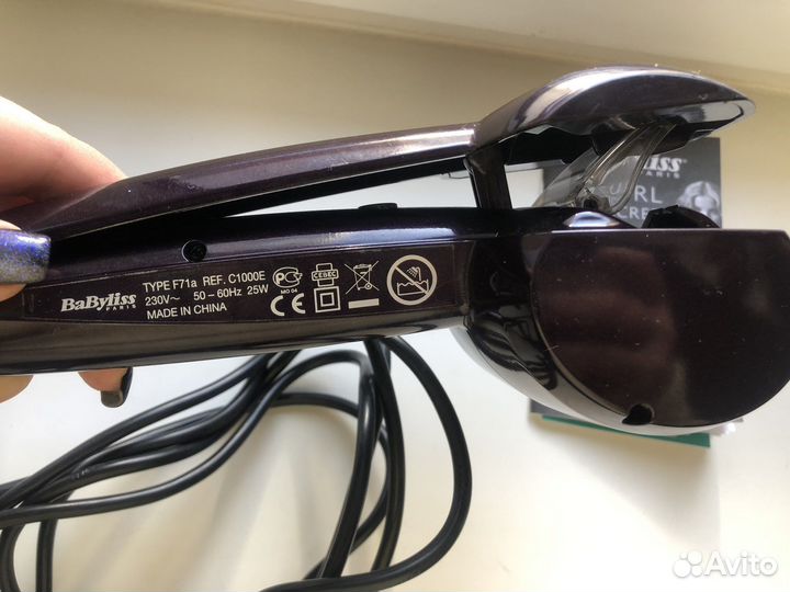 Стайлер щипцы плойка Babyliss для создания кудрей