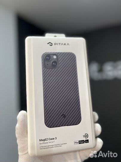 Чехол Pitaka iPhone 13-14 Pro Max