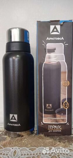 Термоса высокого качества Арктика, цена в списке