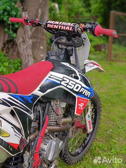 JMC 250 FRR