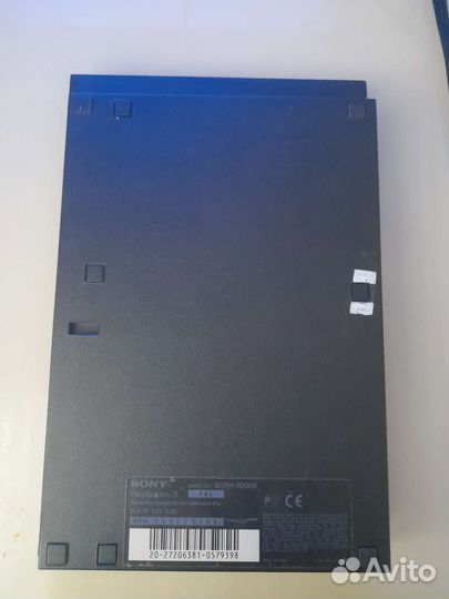Ps2 slim hdd mod 70008