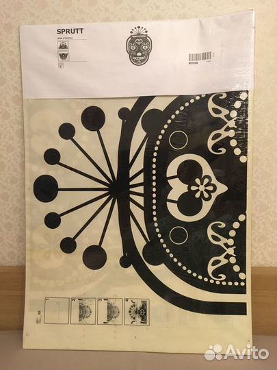 Декоративная наклейка Икеа Спрутт