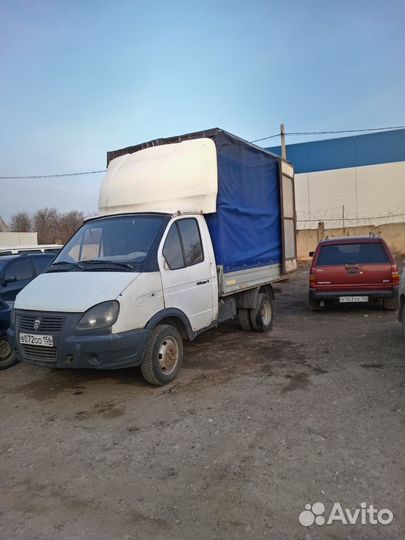 Грузоперевозки газель