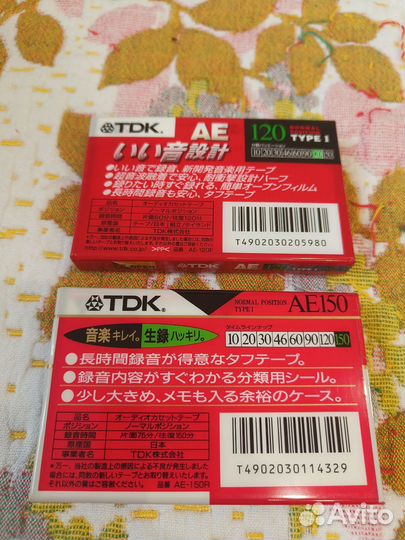 Кассеты tdk 120,150 минут