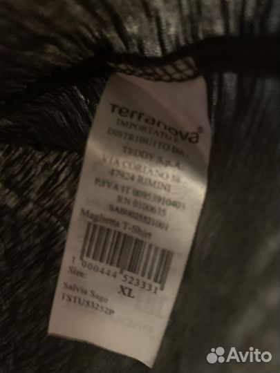 Футболка мужская xl terranova