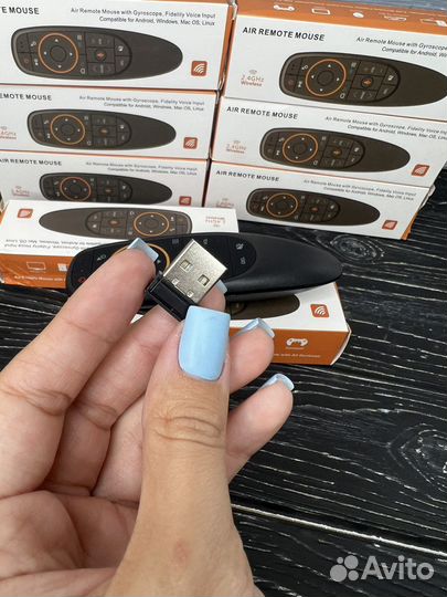 Универсальный пульт с голосовым управлением