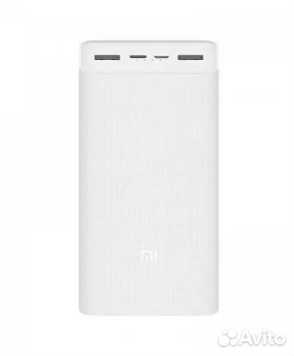 Внешний Аккумулятор Xiaomi Quick Charge Version