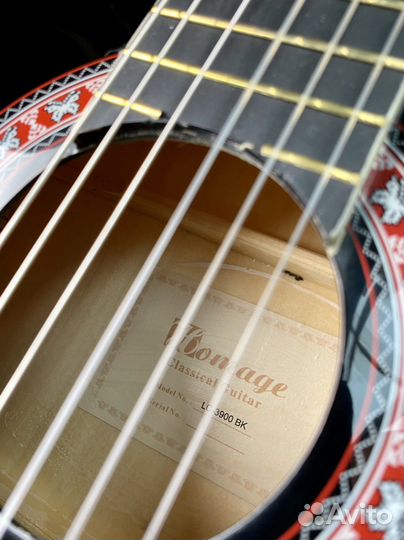 Классическая гитара