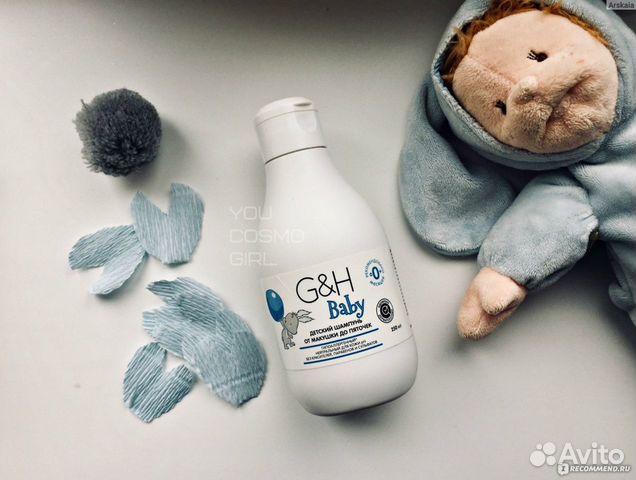 Детский шампунь amway